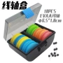 跨境圆形eva线圈渔具盒