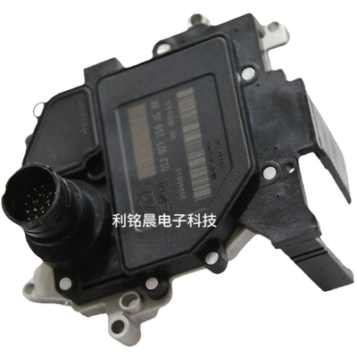 TCM module, Sürətlər qutusu
