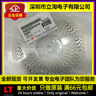 ȫ����؛|2220�NƬ�մ��2220B106K500NT �NƬ���5750 10UF 50V