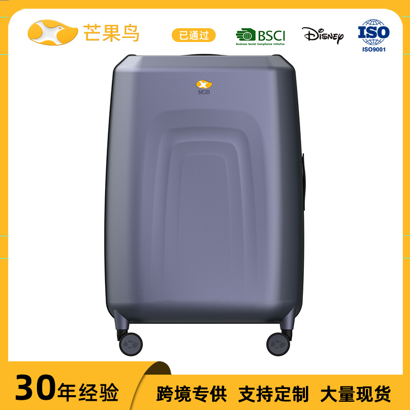 Vali nhựa PC 24 inch khung nhôm bánh xe đa hướng mật khẩu — Màu tối