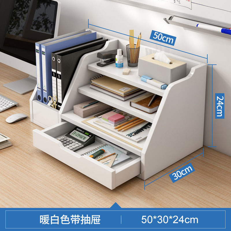 "서랍" 따뜻한 흰색 50cm