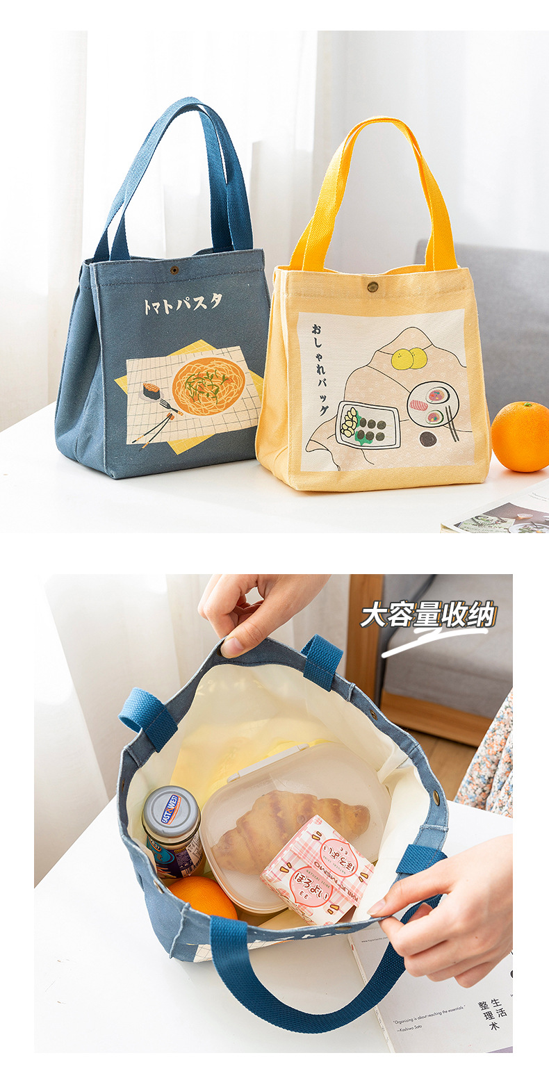 日系帆布便当包_05.jpg