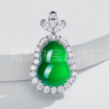 925���y����ʽ�LŮ��G������������J�����i��朏S�����l