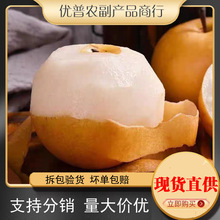 ���հ����Sˮ�����rˮ��������]������ˮ���Sˮ��һ�����l