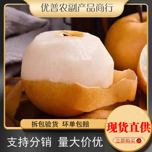 ���հ����Sˮ�����rˮ��������]������ˮ���Sˮ��һ�����l