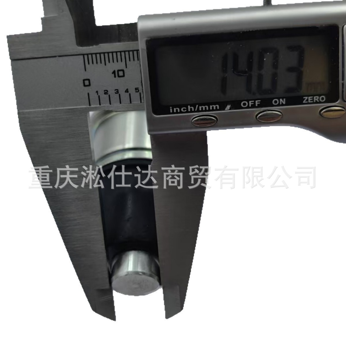 Suitable for CF450500550625X5/X6/X8 suspension rocker ball joint 9010-050700 050800