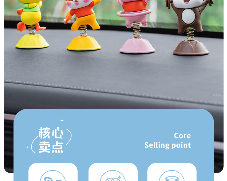 Car Dashboard Spring Doll Cartoon Ornaments Dashboard Skateboard Bear Car Ornaments Car Interior Accessories