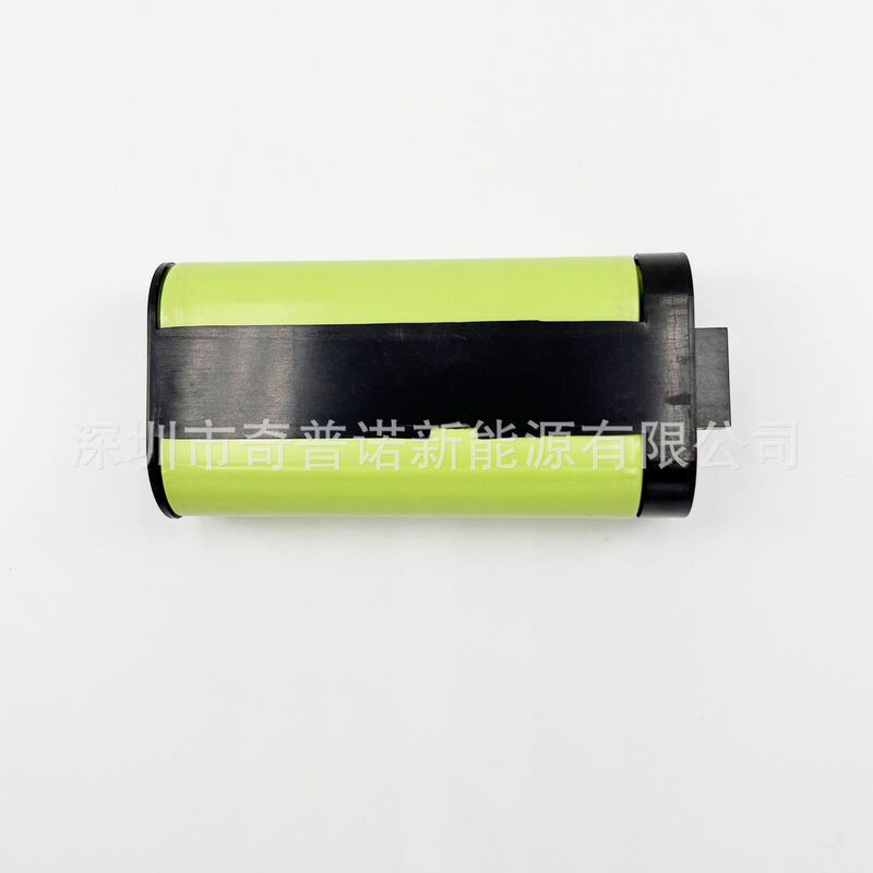 Bluetooth speaker battery for Logitech UE MegaBoom S-00 147 533-000116