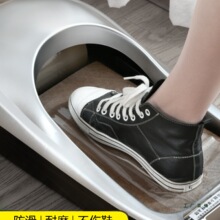 Ь�יC����ȫ�Ԅ�һ����ЬĤ�C�¿�C�������_�������_�҃�Ьģ�C