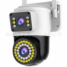 200万有看头yoosee枪球联动全彩摄像机wifi camera网络摄像头