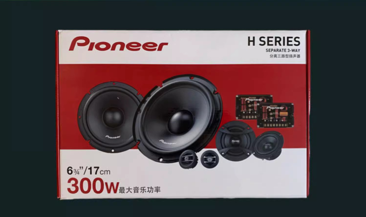 Pioneer three-frequency car audio speaker bass shock alto full and powerful treble clear and transparent with layers