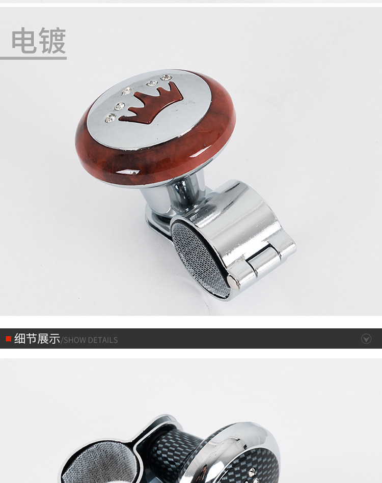 Car Steering Wheel Power Ball, Steering Handle with Steel Ball Bearings, Labor-Saving Steering Wheel Assist Device