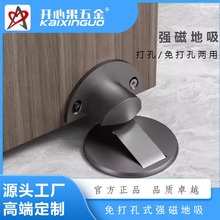 �_�Ĺ���������ʽ�����¿��T������ײ�[�������T���T�l���g�T��