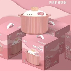 揚子と愛養生シチュー鍋鍋鍋5リットル陶磁器土鍋鍋鍋店活動ドレナージプレゼント卸売り5リットル土鍋