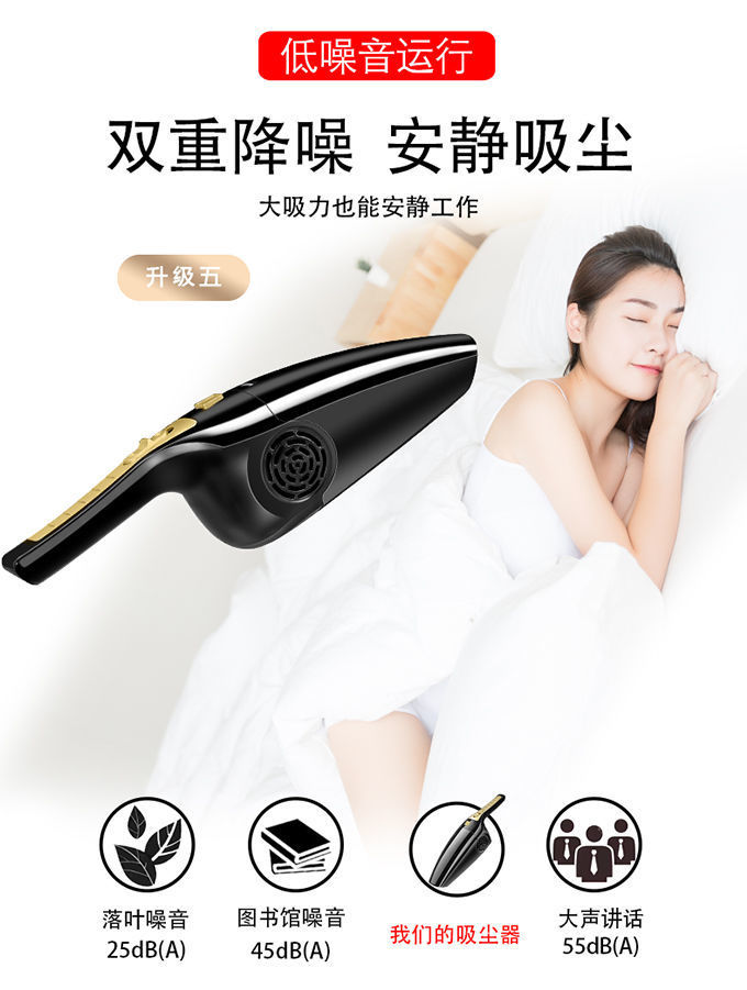 L5U car powerful large suction vacuum cleaner for small 12V household car high power wet and dry
