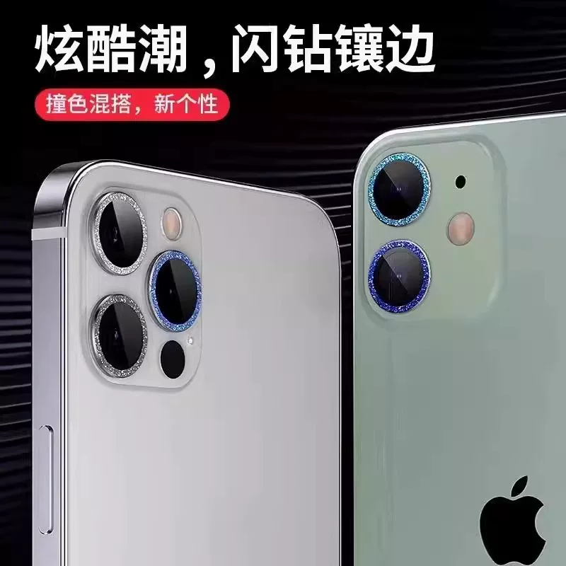 Apple, звездное небо, совместимый объектив, iPhone17, iPhone16 Pro, CCTV камера, 16, 15plus, 13/12