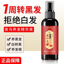 �S��ֱ�N��������ؼt�����מ����͇��F�B�l���AҺ�����o�l�o�l��