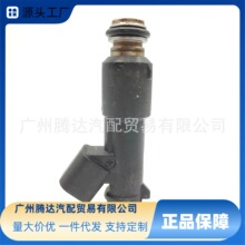 喷油嘴25368399适用于乐风东风小康C37/V27乐驰 电喷燃油喷射器
