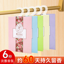 [־޹²l·Ьӳζ܇d޹