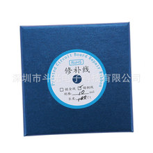 �S�����a���l��·��PCB���a�C�~�a��2*4/6/8/10-20mil�L100ft���a