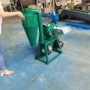 小麦大豆磨粉机