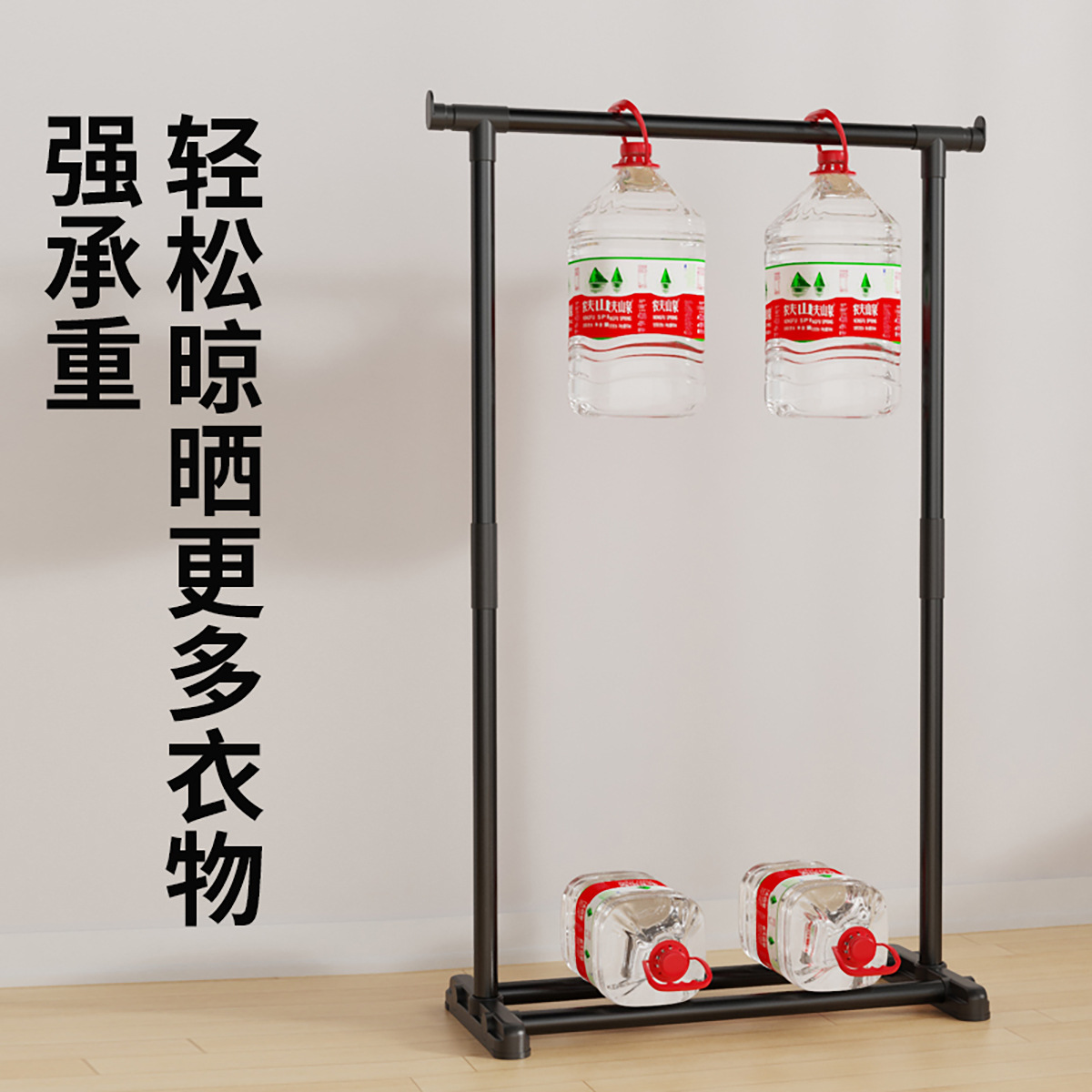 percha de ropa interior retráctil simple percha de ropa móvil percha de ropa para dormitorios de estudiantes para secar estante de ropa