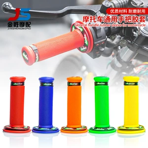 Off-Road Kawasaki Prince Dəyişdirilmiş Rezin Motosiklet 22mm Universal Rəngli Sükan Aksesuarları