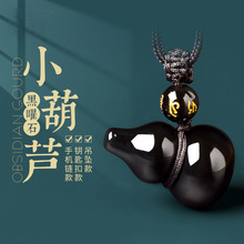 ��Ȼ����ʯ���J��������ʯ�Ʒˮ�����耳׿��֙C朒쉋����Ů