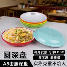 A8�ܰ��´��pɫ��P��^�˱P��P�Ƶ�С�ԉ�˾�͏d��ͱP������