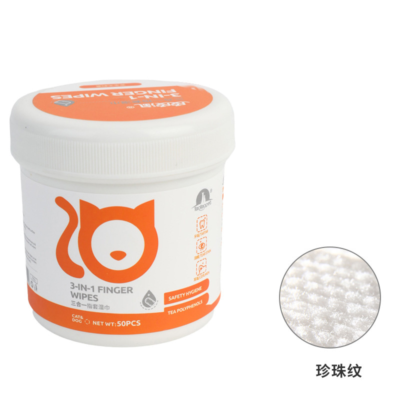 Pet Wipes Cat Finger Sleeves Three-in-one Small Dog And Cat Brushing Tools Universal Pet Wipes50 Pieces
