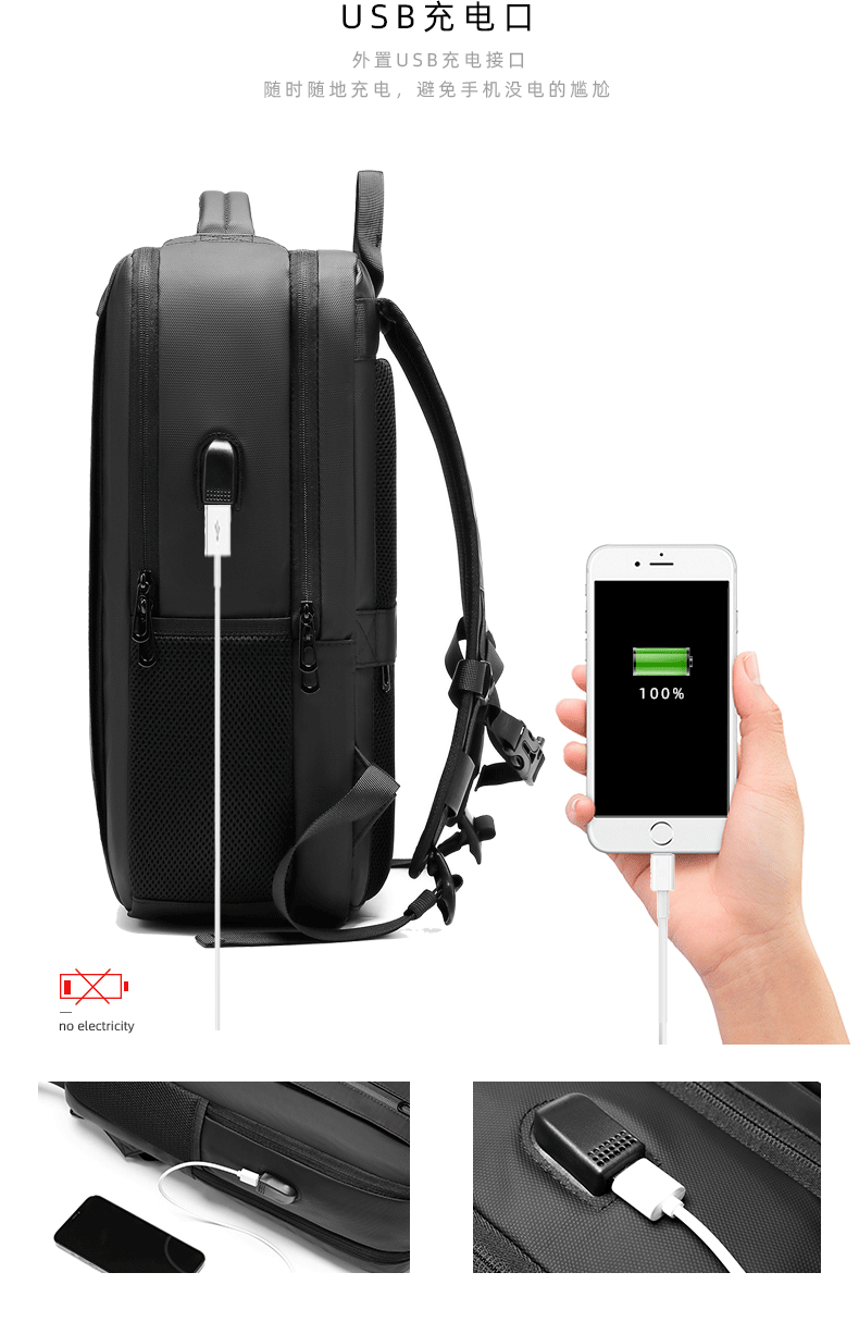 新款背包详情_04