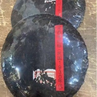 70����Ӄ�̖�t�����357�� �蜫���tɫ�����ą����������