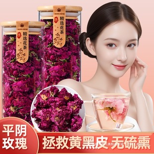 ƽõ廨ȻoѬŮƽõ廨ʳÿʳˮݲ