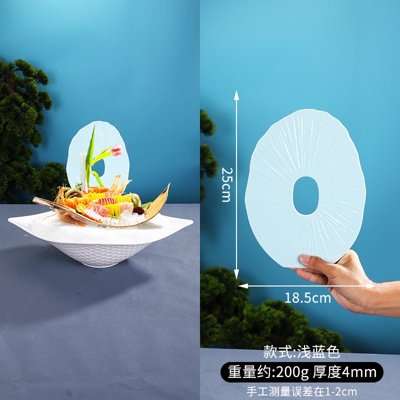 酒店菜品摆盘装饰点缀冷菜装饰花草摆盘刺身绿毛球三文鱼摆件围边|undefined