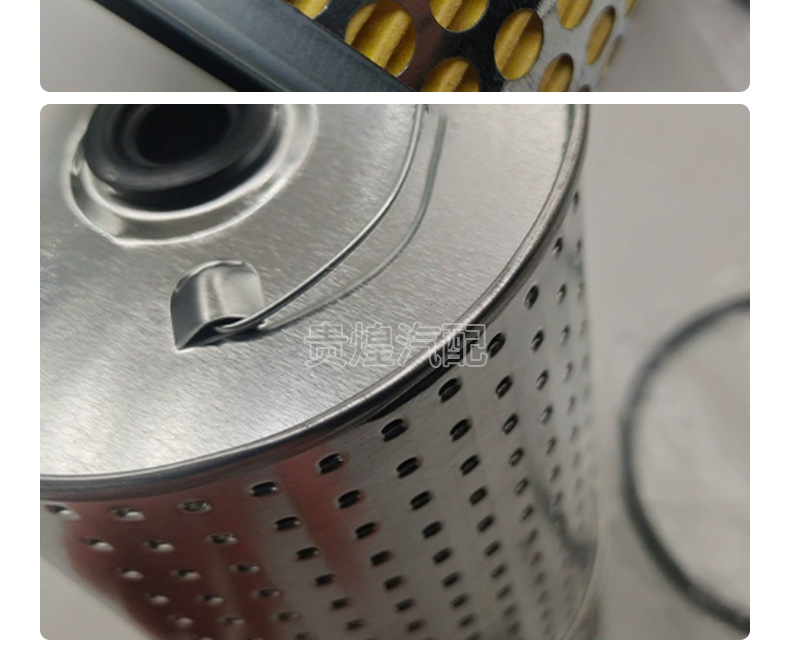 Oil Filter Oc602 Automotive 601 1800009 Oil Filter Element Oil Gas Separator Filter