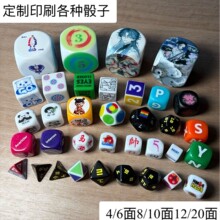 ����͸������ʯ�y����c�D������Ӣ����ĸӡˢLogo��������֬����