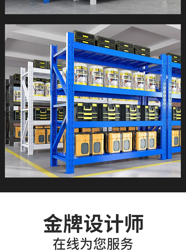 详情页_19