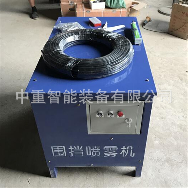 工地建筑用围挡喷淋造雾机 发货快围挡喷淋造雾机 围挡喷淋造雾机