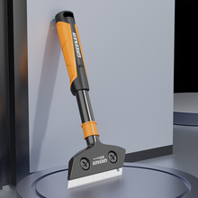 绿林铲刀清洁刀铲墙皮专用铲子工具刮刀片保洁除胶铲胶神器美缝小