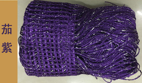 @폭 1m *높이 2m 가지 보라색₸