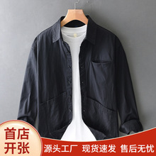 2025秋冬新款痞帅男士长袖衬衫潮流户外工装衬衣宽松上衣休闲外套