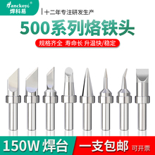 500���F�^150W����F�^205H���l��̨���a�׸ߜ����F�^ ͨ�������