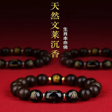 �䝙�錚 ��Ȼ���R�����ִ��к���ʯ������̴ľƽ������������