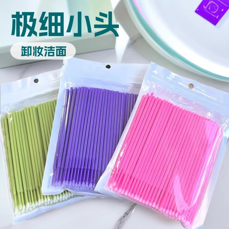 Microhisopos de Algodón Desmaquillantes 100 Piezas Algodón y PP Limpieza para Maquillaje de Ojos