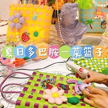ĸ�H����������˻@��diy�ֹ����϶�Ͱ���ɫ���Ӱ��پ��F��ů��