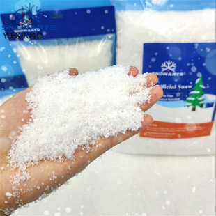 Landscape dry snow powder filming scene layout artificial snow without adding water white snow powder wholesale factory spot window
