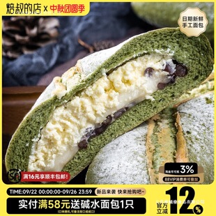 ����ĵ�Ĩ��W����������A������������ȫ��������I��ʳ���