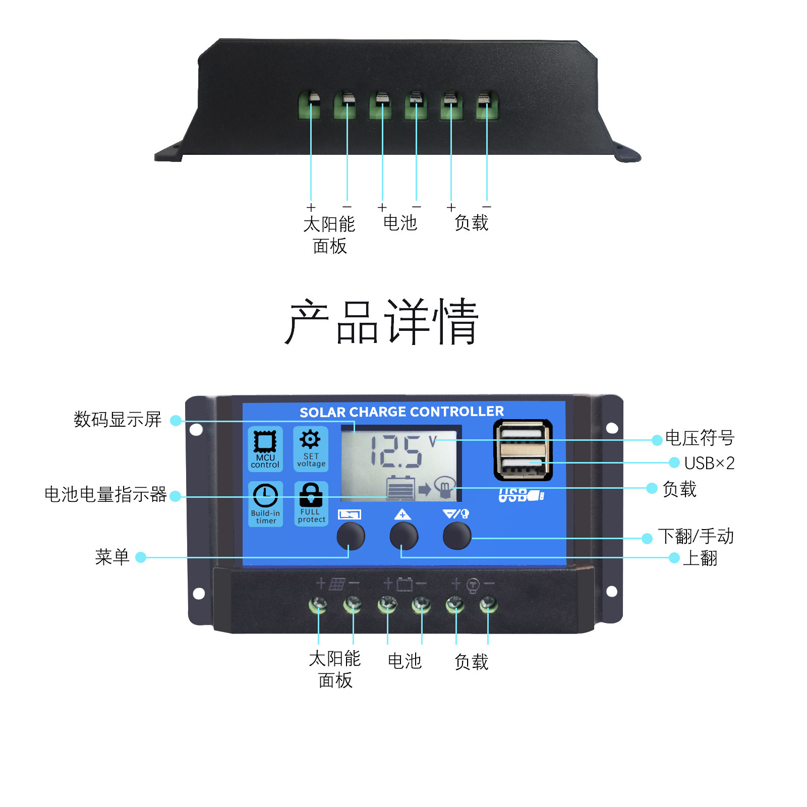 Controlador de Carga Solar de 10A, 12V/24V, Identificación Automática, Carga Inteligente PWM, Salida Dual USB, Venta al Por Mayor de Fábrica
