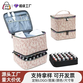 化妆包;旅行包袋