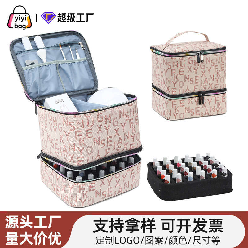 Large-Capacity Cross-Border Cosmetic Bag Amazon Pvc Portable Women's Bag Nail Polish Storage Bag Manicure Tote Bag